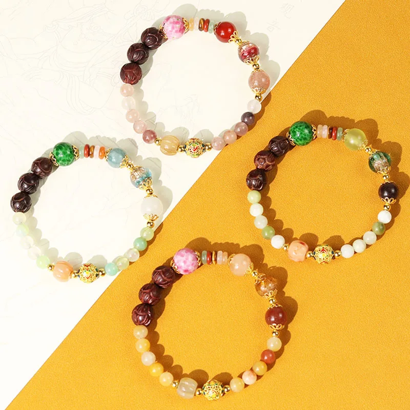 

Gilded Fortune Turning Bracelet for Women with Rosewood Gold Silk Jade Glass Multi Treasure Buddhist Beads Gifts