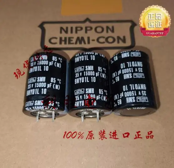 

4pcs/lot American made nippon Aluminum Electrolytic Capacitor 35V 15000UF 30 * 40 SMH 85 degrees free shipping