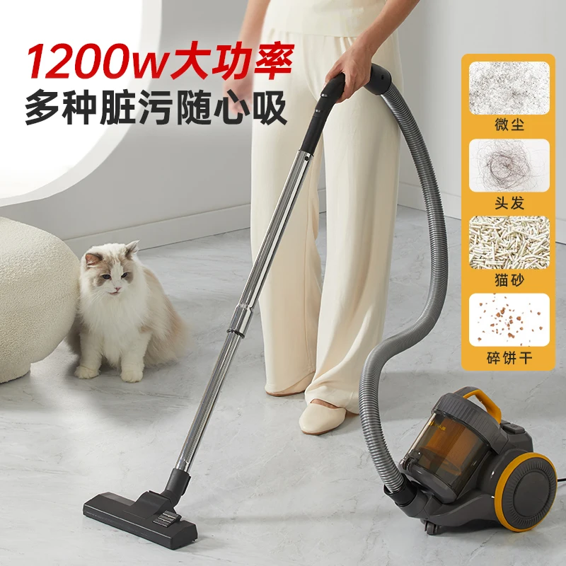Bear vacuum cleaner household large suction pet hair suction small strong seam industrial vacuum cleaner wasteland cleaning new