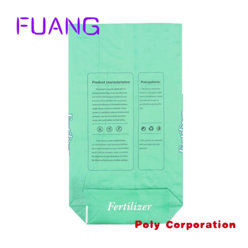 Custom  custom 10kg pp woven fertilizer sack bag laminated fertilizer packing bags chemical fertilizer bag