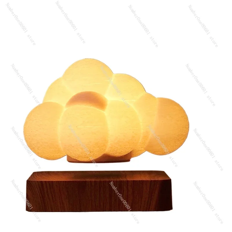 

Maglev Cloud Light Advanced Sleep Light