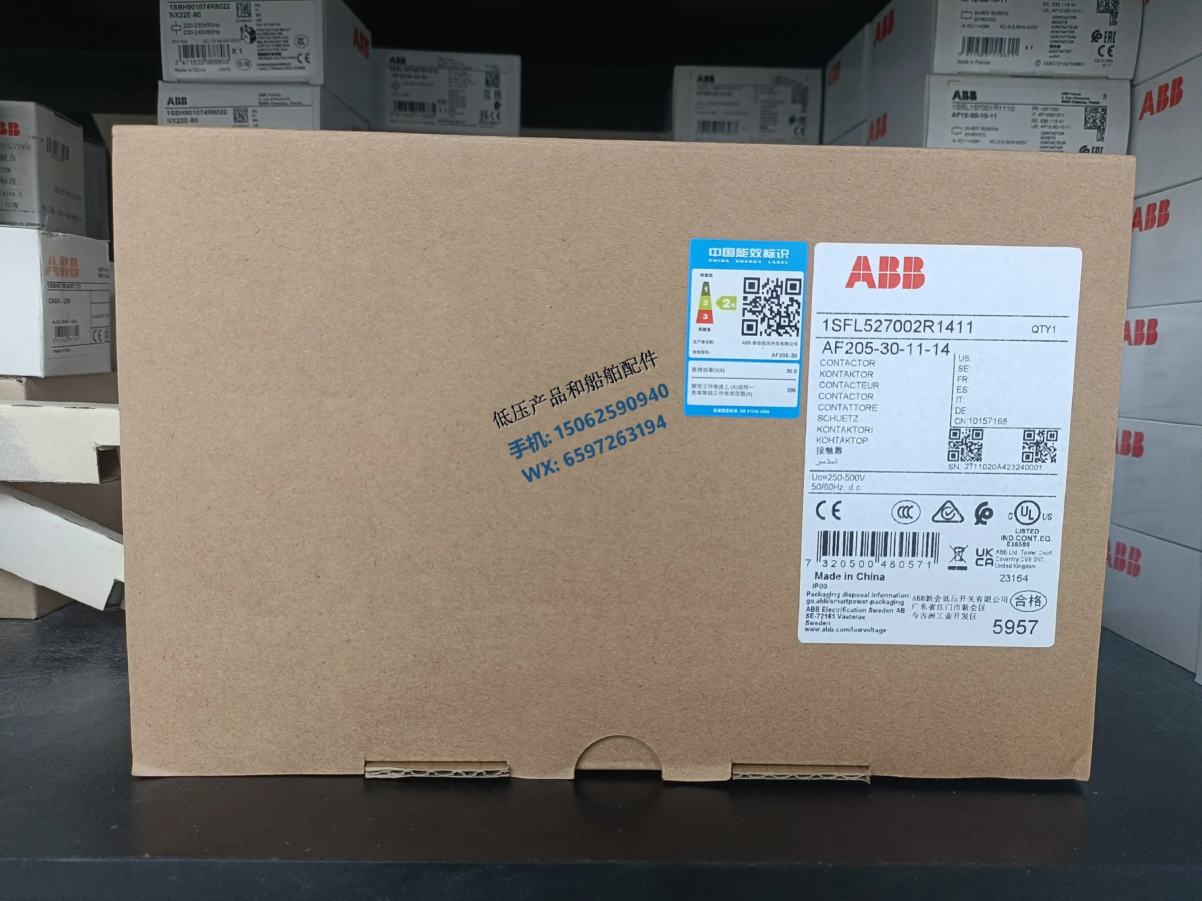 New Original ABB Contactor AF205-30-11-14 250-500VAC/DC DC AC Shared