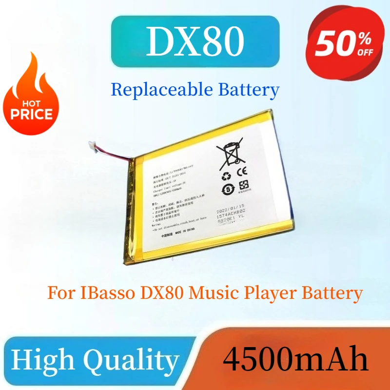 

High Quality Brand New DX80 4500mAh Replacement Lithium Polymer Battery For IBasso DX80 Music Player Battery