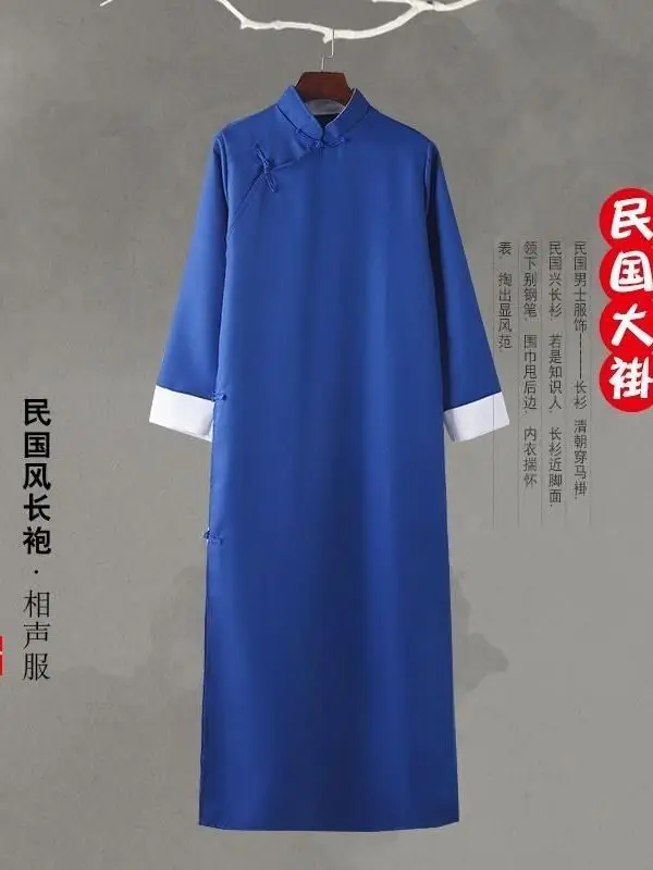 Cross Talk Hanfu Traditional Chinese Tang Suit Men Kung Fu Tai Chi Robe Costume Cross Talk Gown Cheongsam Weddin Dress