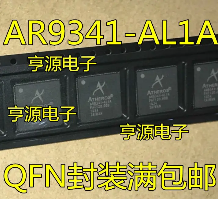 

Free shipping AR9341-AL1A AR9341-ALIA QFN 5PCS