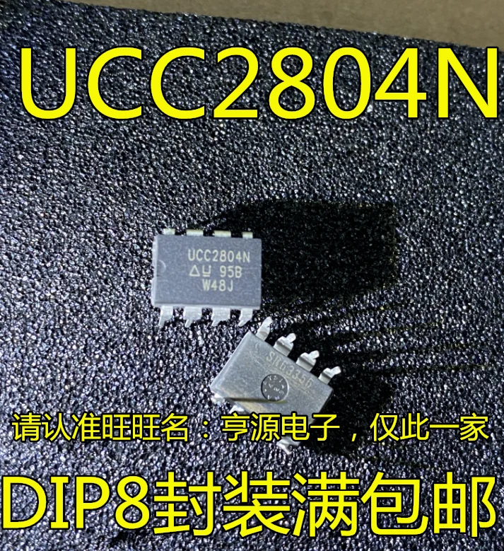 10pcs 100% orginal new  UCC2804 UCC2804N current mode PWM control IC DIP-8 pin