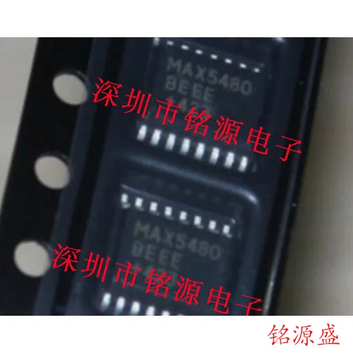 

MAX5480BEEE MAX5480 SSOP16 10PCS