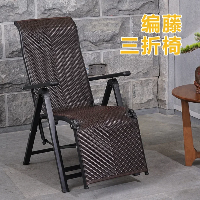 Reclining chair patio couch folding rattan portable beach chair