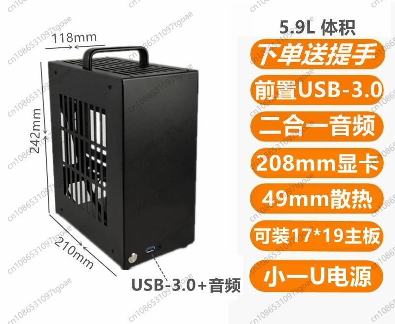 

Игровой компьютер Mini ITX, поддержка видеокарты, корпус для независимой графической карты I7, D21 Pro, 17*19 см, материнская плата D21 Pro A4