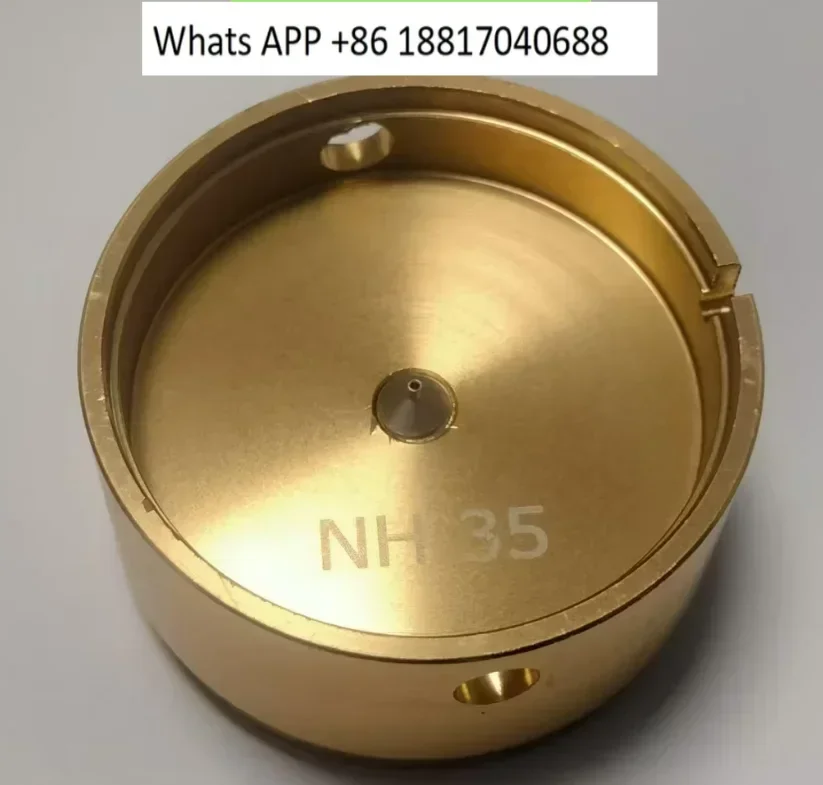 

2-х сиденье с механизмом NH35