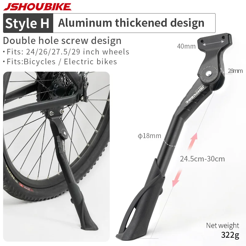 JSHOUBIKE Verstelbare Fietsstandaard Aluminium MTB/Sneeuw/Vouwfiets/Elektrisch Voertuig Fiets Zijvoetsteun 24-29 Inch