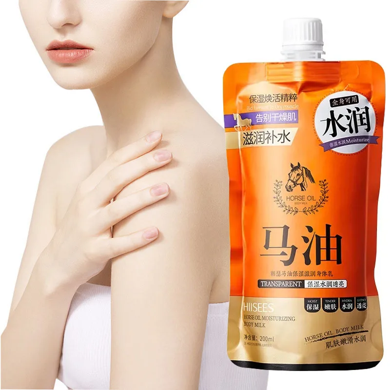 200ml Whitening Body Lotion Horse Oil Moisturizing Nourishing Body Cream Skin Care Relief Dry Cream Autumn Winter Beauty Health