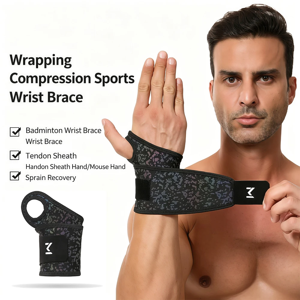 1/2個入り 調節可能な反射性弾性圧縮リストサポートラップ  - Wrist Wrap Support のレビューと価格
