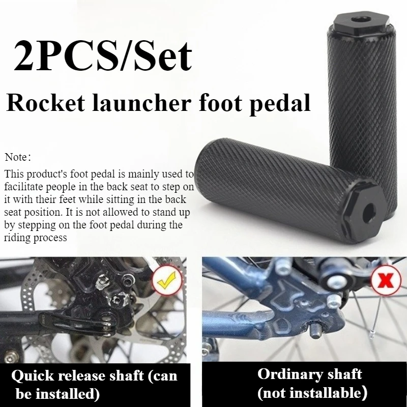 AliExpress UK 2PCS Mountain bikes, rear pedals, rocket tube bikes, rear pedals, universal footrests, standing feet, rear pedals, foot posts
