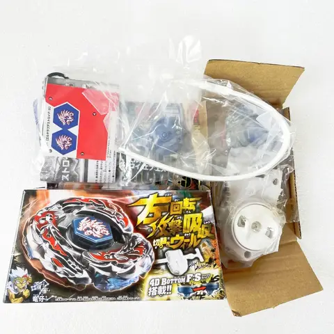 beyscollectors Top BB108 L- DRAGO DESTROY F: S 4D SISTEM WITH Light Launcher With box