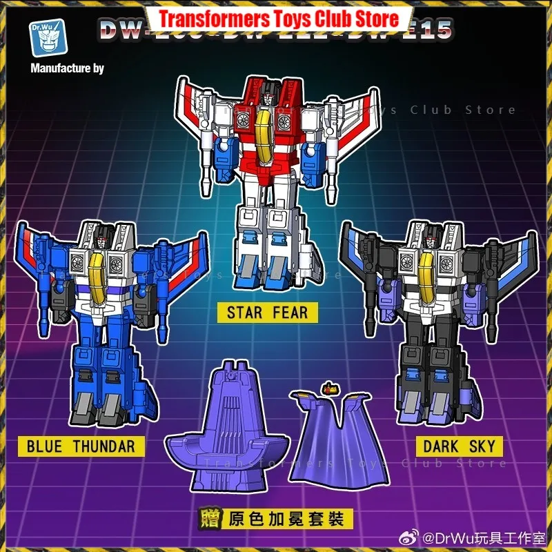 New Dr.Wu Transformation Toy DW-E09-E12-E15 Starscream Thundercracker Skywarp Coronation Kit Set Small Proportion Action Figure