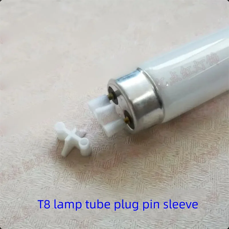 Plug Protective Cover Copper Pins Insulation Sleeve Plastic Parts Separator T8 Lamp Tube Plug Pin Sleeve Packaging Accessories