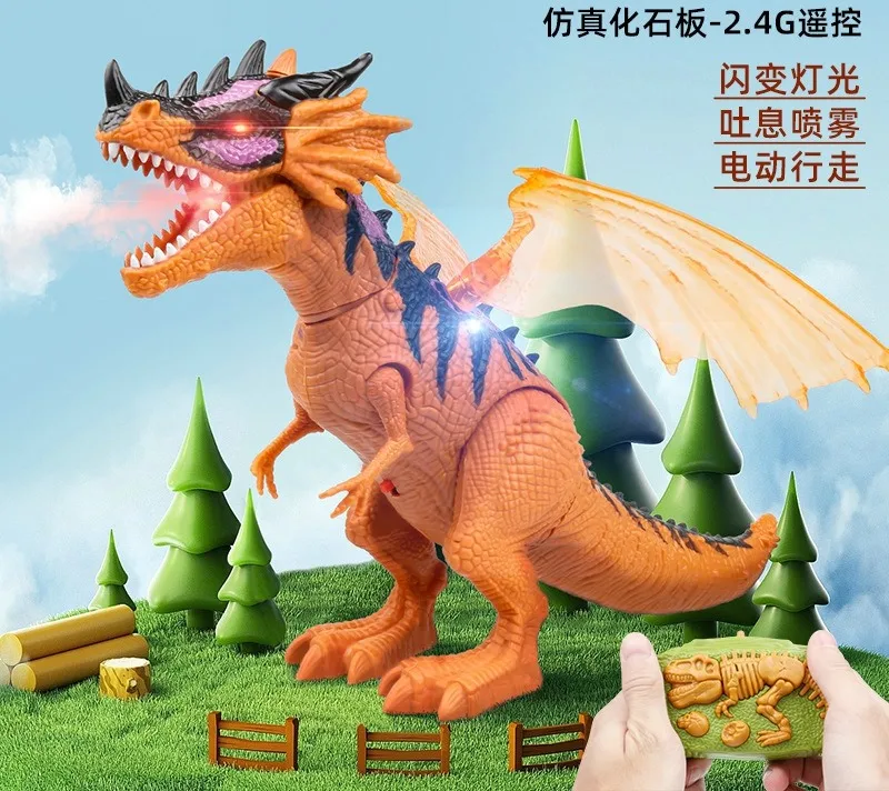 Electric remote control dinosaur children's toy simulation can run can be called light Tyrannosaurus Rex with spray animal model