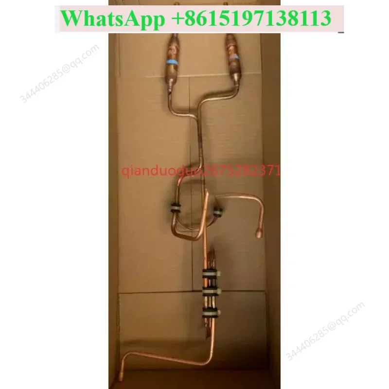 Suitable for Daikin Central Air Conditioning Capillary Oil Distribution Pipe Assembly RSQ500ABY