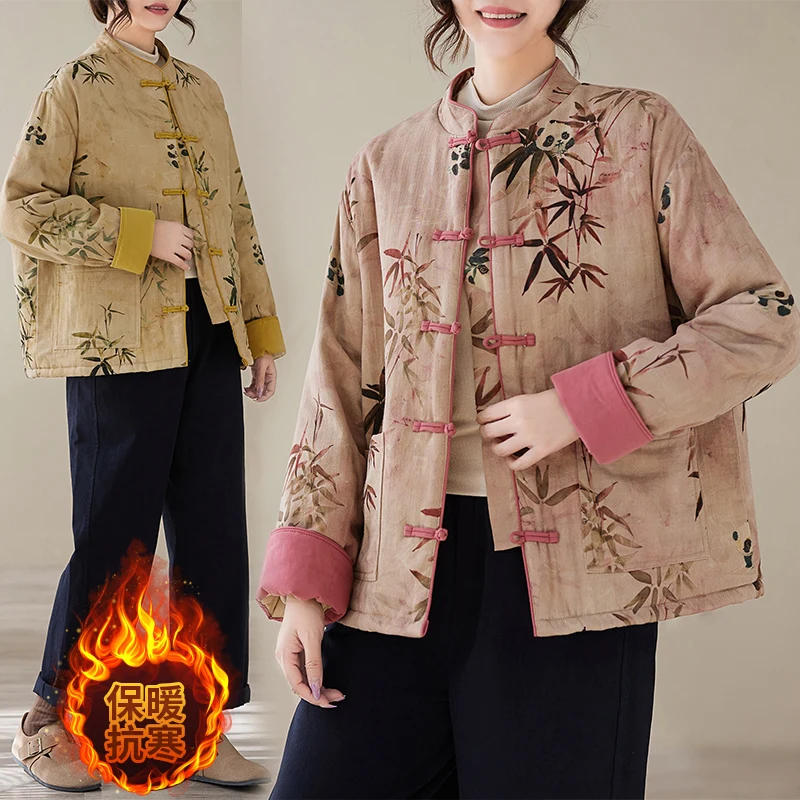 

High-End Anti-Aging Floral Print Short Cotton Jacket Retro Vintage National Style Winter Stand Collar Casual Warmth Outerwear
