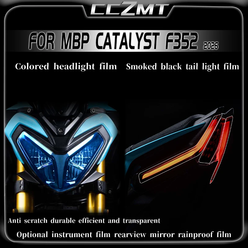 

For KEEWAY MBP Catalyst F352 2026 motorcycle headlight film tail light film transparent protective sticker modified accessories