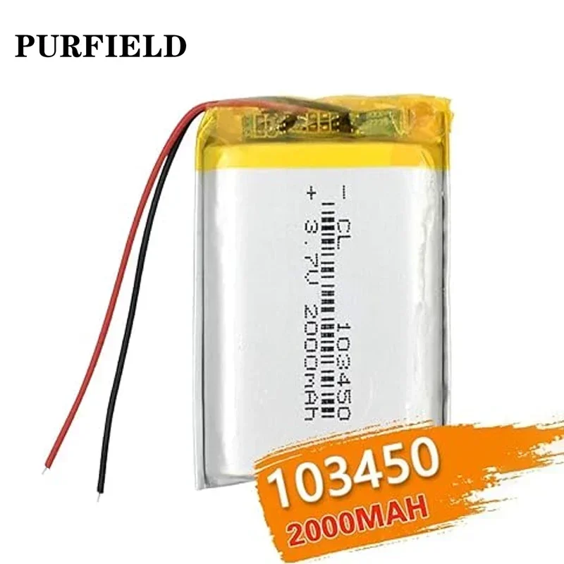 PURFIELD 103450 Batterie Rechargeable au Lithium polymère Lipo 3.7V 2000mAh pour navigateur GPS GPS MP5 haut-parleur Bluetooth caméra e-book