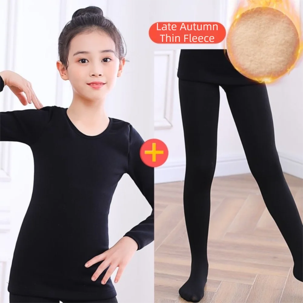Fashion Winter Kids Thermal Underwear Suits Stretch Fleece Ballet Underwear Set Warm Nude Color Dance Tights Leotard image 3