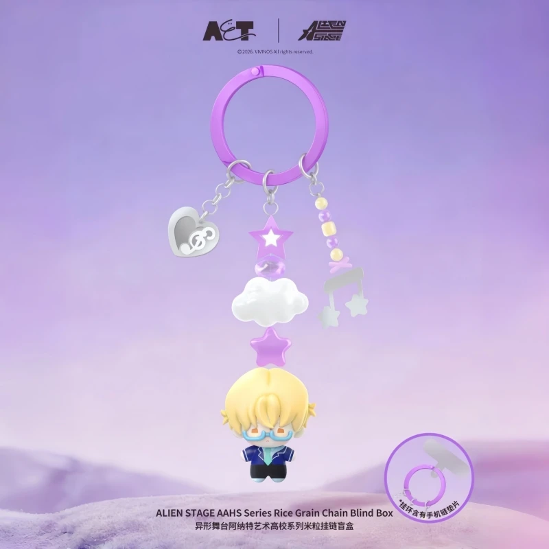 New Sale Original Alien Stage AAHS University Series Rice Grain Surprise Blind Box High Quality Cute Pendant Collection Toys view 6
