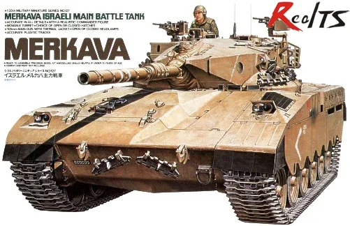 TAMIYA MODEL 35127 1/35 Israeli Merkava Main Battle Tank