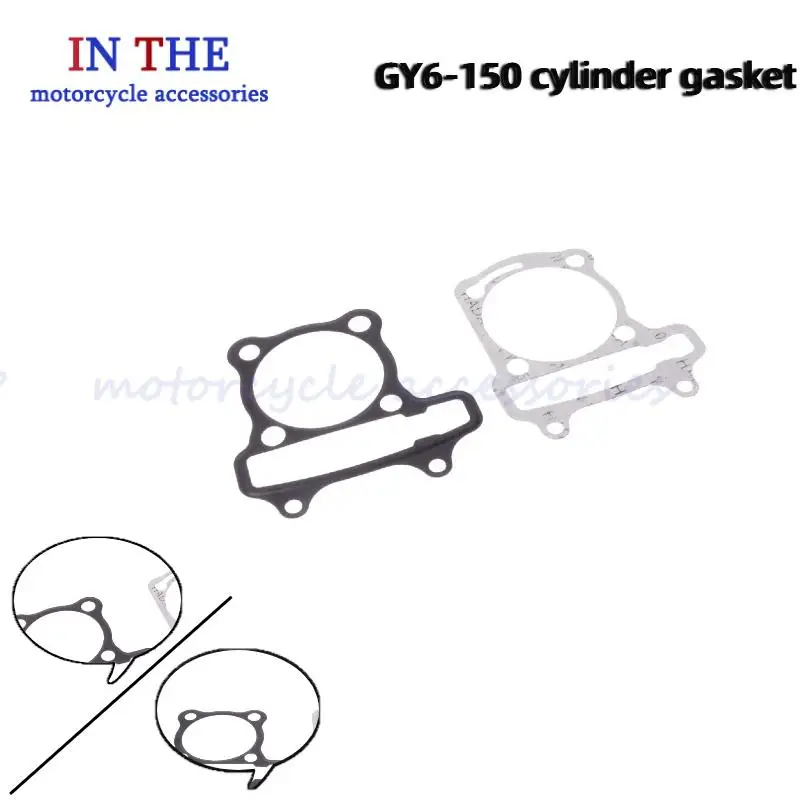

GY6 Комплект прокладок головки блока цилиндров объемом 150 куб.см — работает с 4-тактными скутерами, мопедами и квадроциклами 152QMI 157QMJ.