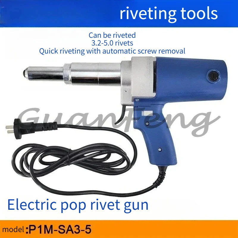Electric Riveter 220V 400W Riveting Tools 7000N PIM-SA3-5