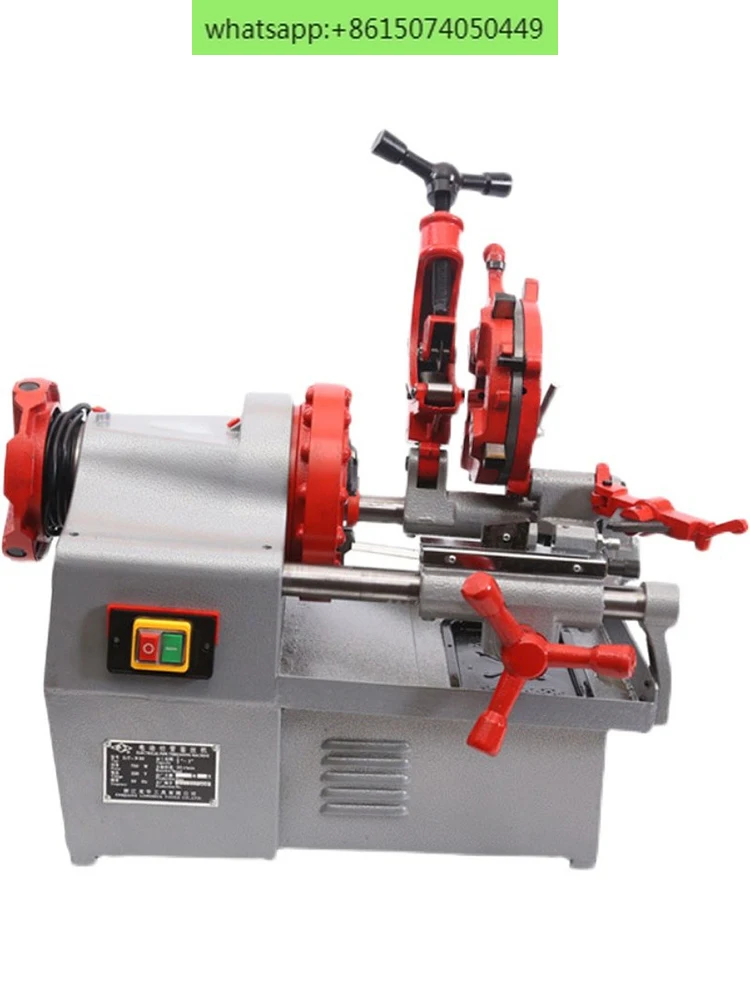 Threading machine Small electric 220v automatic fire pipe opening 2 inch Hugong car wire machine