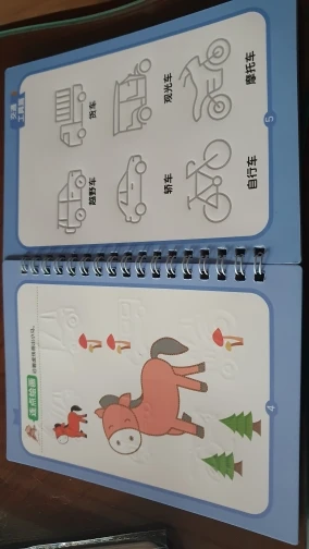 구매후기