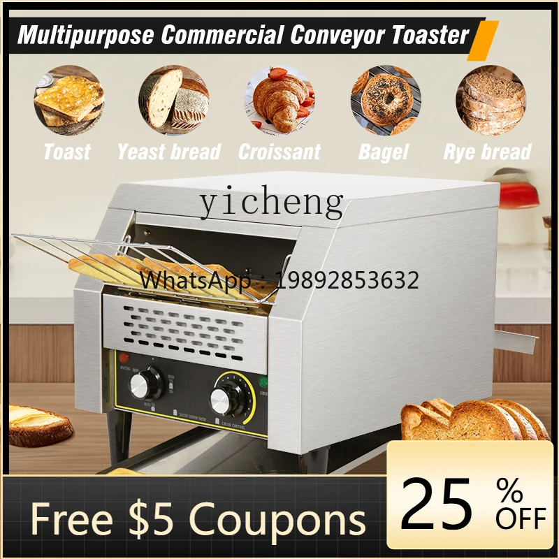 

A1 bread machine toaster commercial commercial crawler square package soil driver