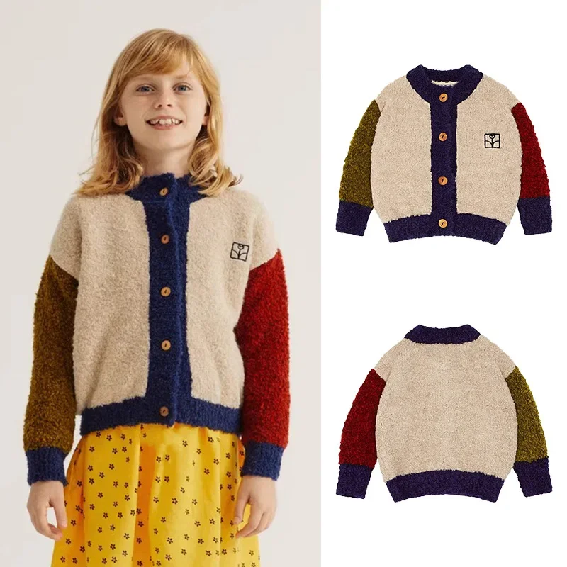 Children's Soft and White Paired Vintage Cardigan Sweater Autumn/Winter Boys and Girls' Colored Coat