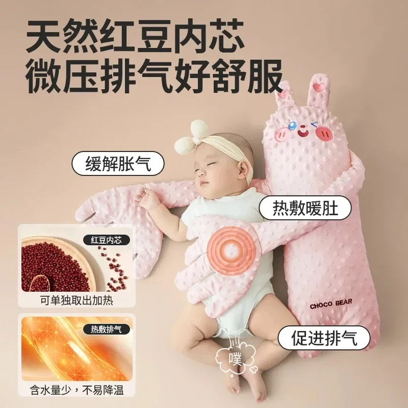 Baby soothes palms, sleeps, slaps and coaxes baby, lies down, anti-jump throw pillow