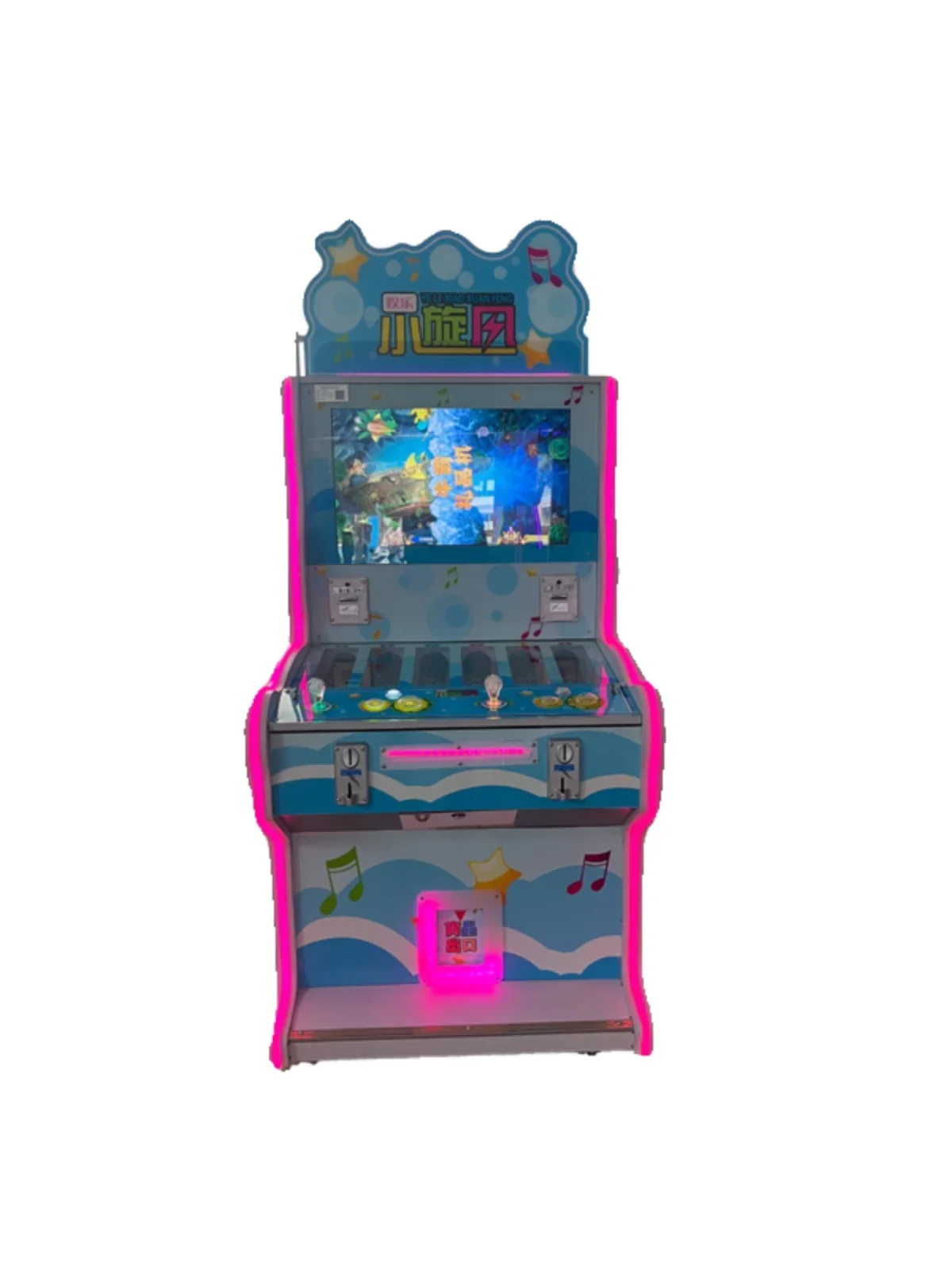 

Double fishing, return gifts, vending machine scan code to pay, small whirlwind cultural hall approval game machine