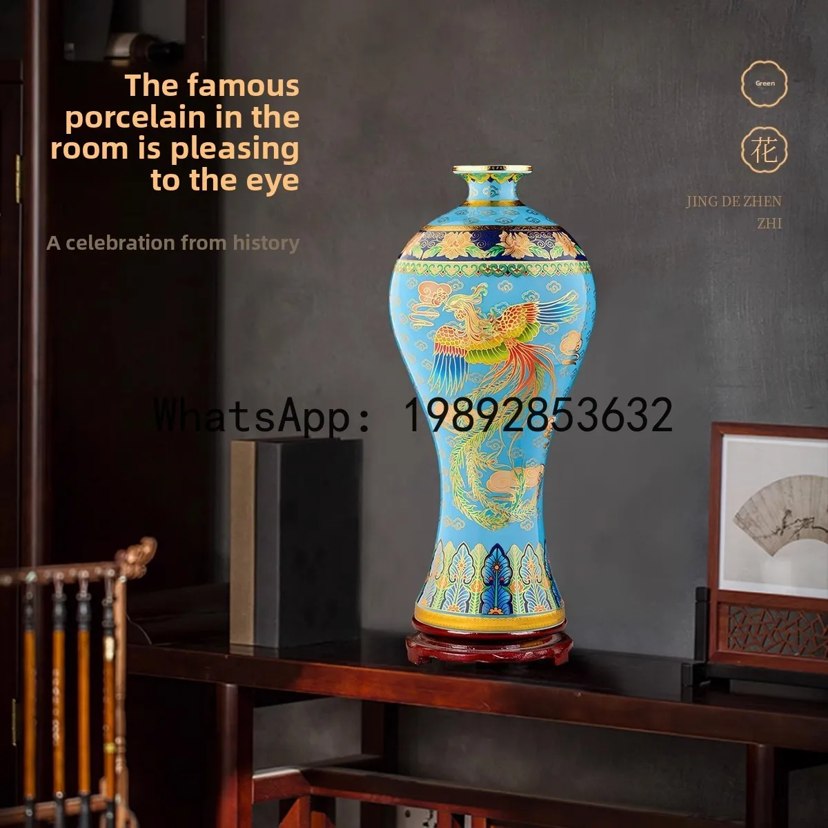 X7 Ceramic Vase Filigree Enamel Color Chinese Style Home Living Room Company Light Luxury Decoration Ornament
