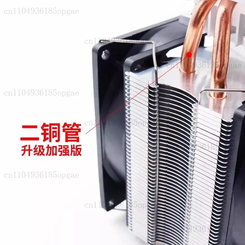 12V Semiconductor Refrigeration Chip Small Air Conditioner Three-core Kit Refrigerator 3098