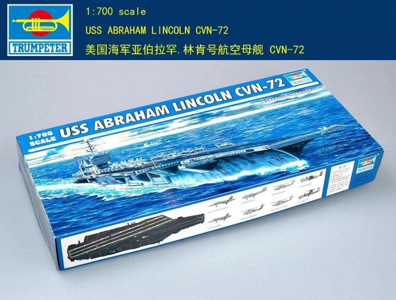 trumpeter 05732 1/700 USS ABRAHAM LINCOLN CVN 72 AIRCRAFT CARRIER