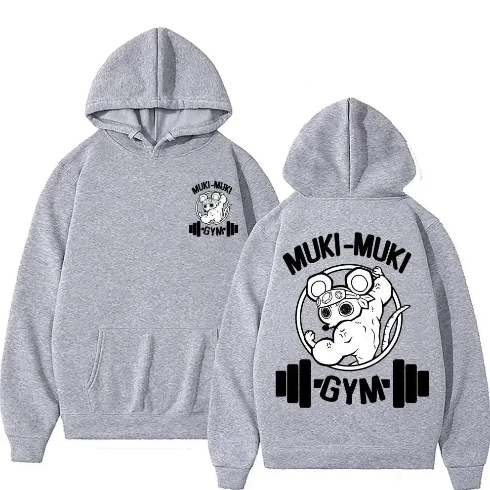 Anime Devil Killer Uzui Tengen Printed Hoodie Neutral Fun Ninja Mouse Muki Muki Gym T-shirt Muscle Mouse Hoodie·