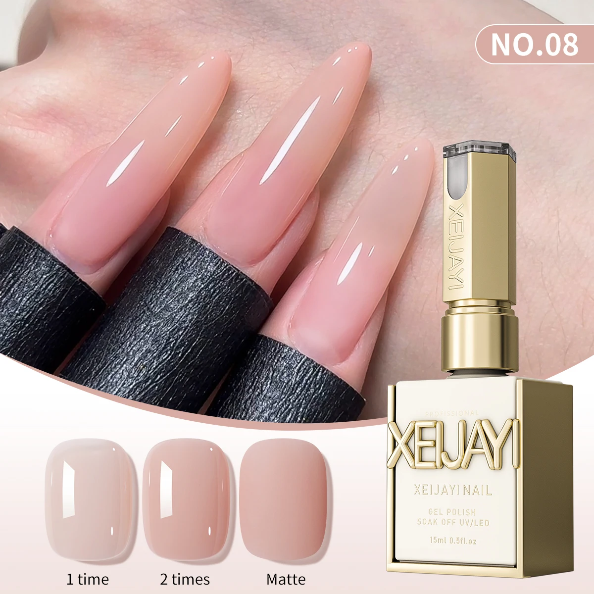 1/6 stuks 15 ml Jelly Ice Nude Peelable Polish, UV/LED - set, formaldehyde - gratis. Ovaal, glanzend. Goed voor salon en doe-het-zelf