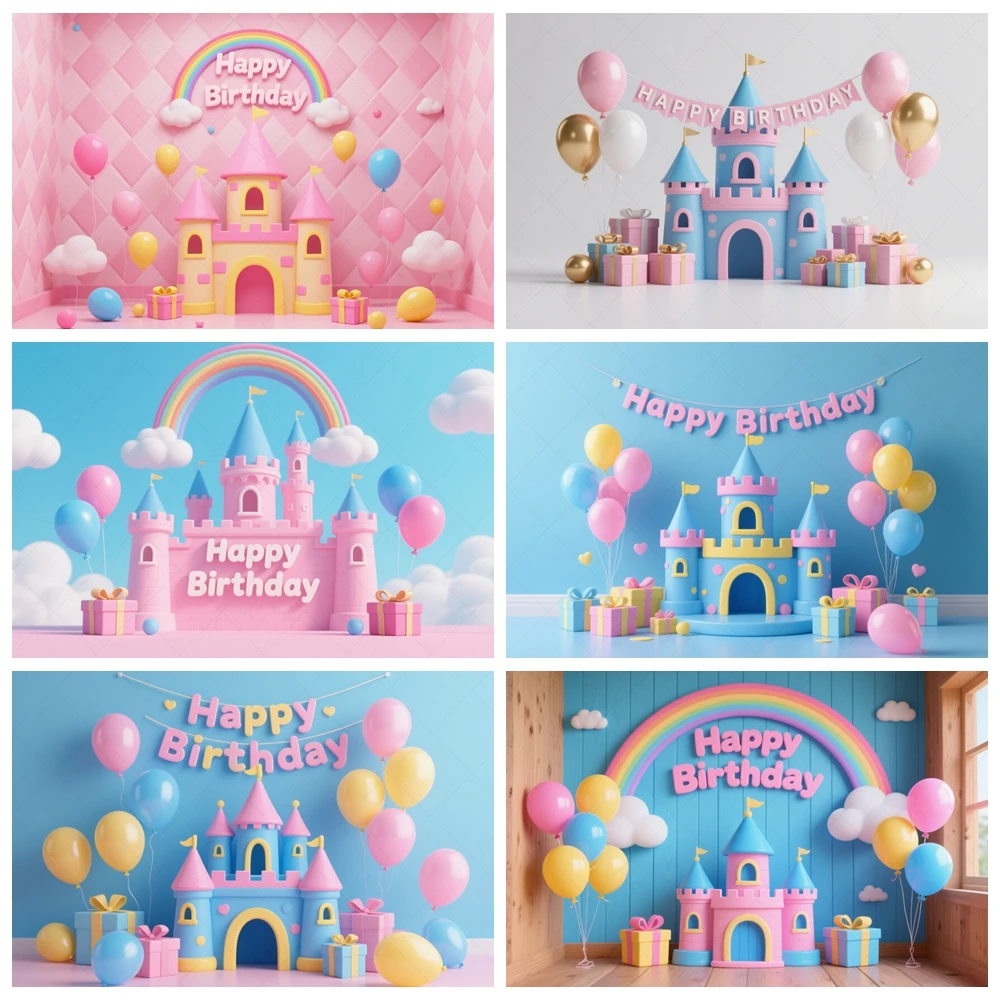 

Castle Photography Background Balloon Rainbow Gift Children's Birthday Cake Crush Portrait Decor Baby Shower Custom Backdrop
