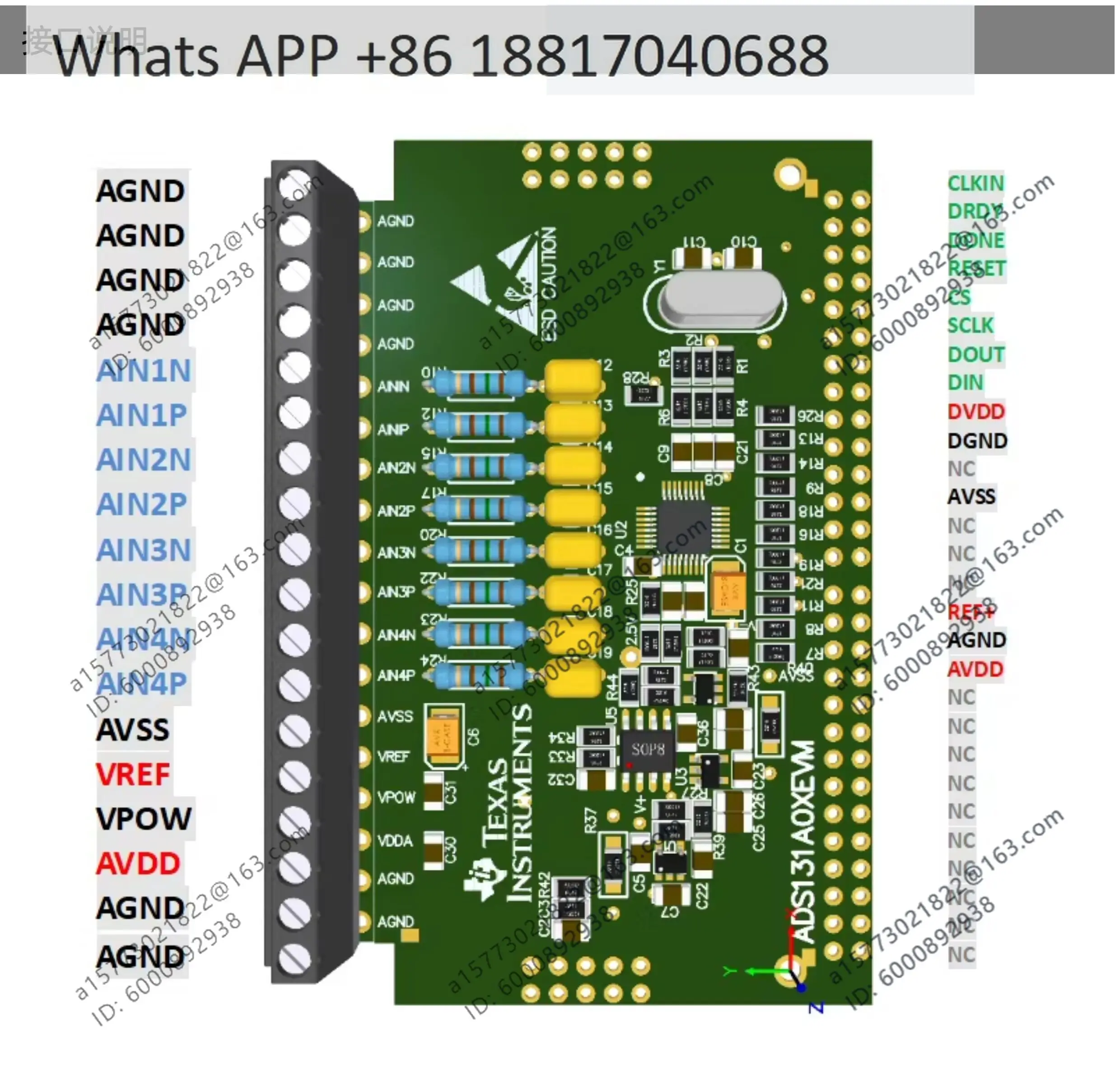 ADS131A02/A04 module 24-bit ADC 4CH 128kSPS synchronous sampling, high precision, signal acquisition