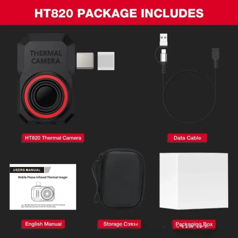 1PC HABOTEST HT820 Portable Mobile Phone Thermal Imager with Infrared Thermal Imaging and Temperature Measurement#familitrade