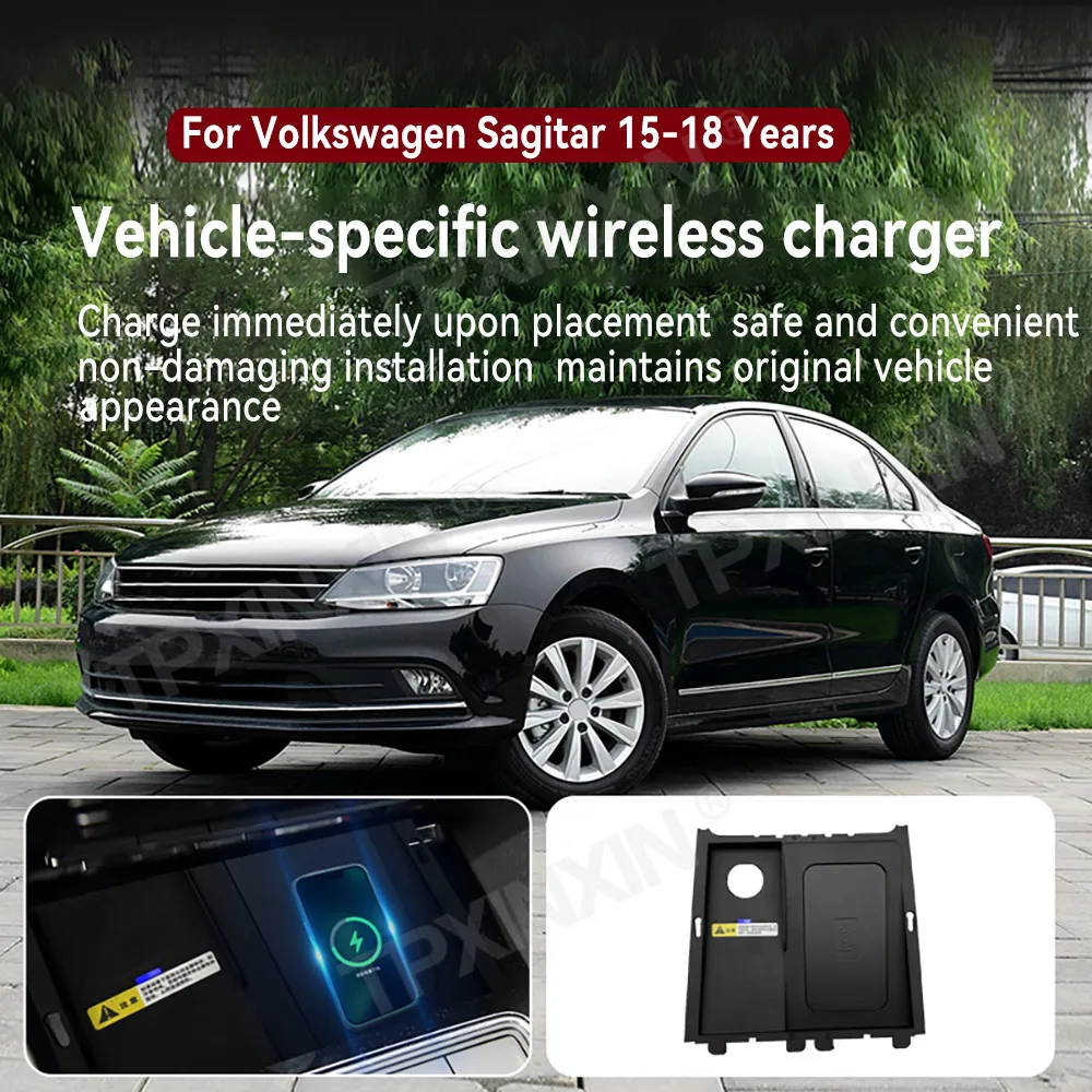 For Volkswagen Sagitar 2015-2018 Quick QI Car Wireless Charger Fast Charging Intelligent Infrared Mobile Phone Dashboard