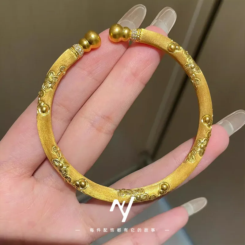 Ancient Fa Sa golden yellow brushed cherry blossom gourd opening bracelet women light luxury small delicate 9999gold