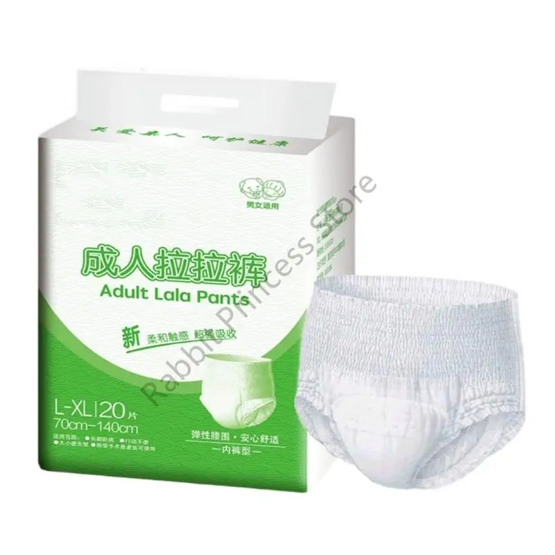 

BX0F Pack of 1 Adult Incontinence Underwear Soft Breathable Highly Absorbency Discreeted Design for Active Lifestyle