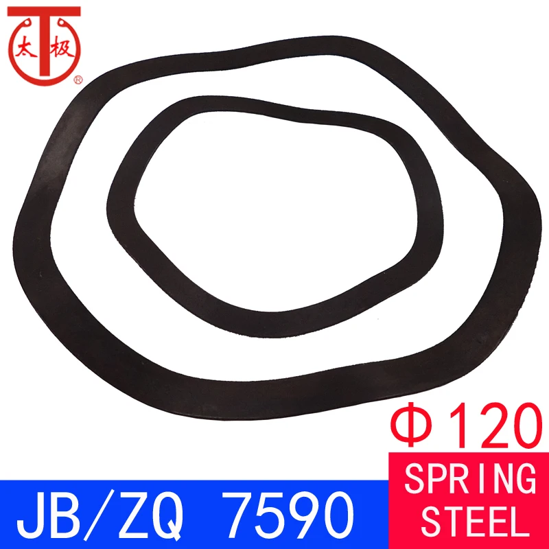 

( 120 ) JB/ZQ 7590 Wave spring washers ( BWW ) 10 pieces/lot