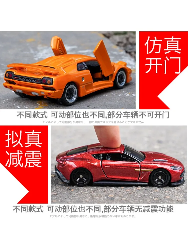 TAKARA TOMY TOMICA Toyota BMW Racing children\'s toy for boys,Model Replica Miniature Collection Kids Gift Toys for Boys